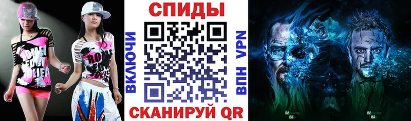 Амфетамин Розовый  наркошоп  Калач-на-Дону 