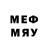 Меф mephedrone Jeff England