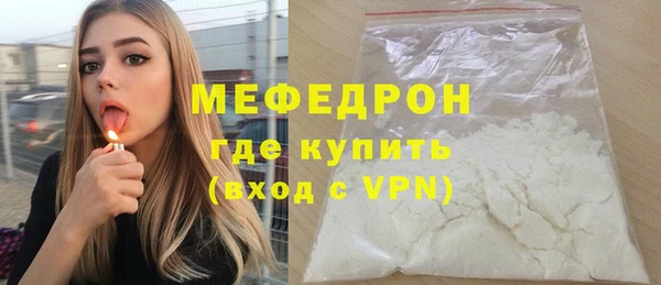 каннабис Заволжск