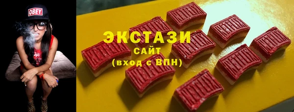 каннабис Заволжск
