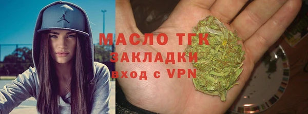 каннабис Заволжск