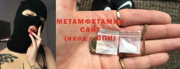 каннабис Заволжск