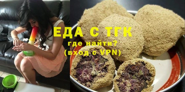 марки nbome Зерноград