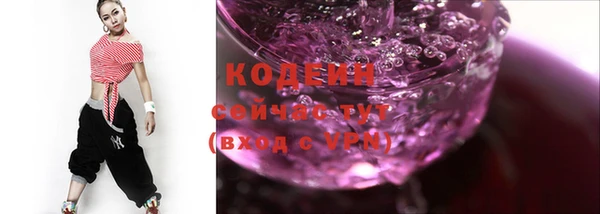 каннабис Заволжск