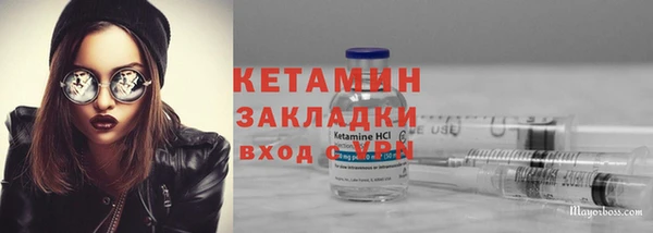 каннабис Заволжск