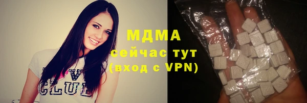 гашик Заволжье