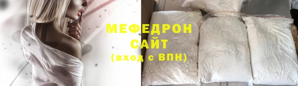 гашик Заволжье