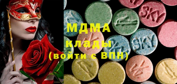 марки nbome Зерноград