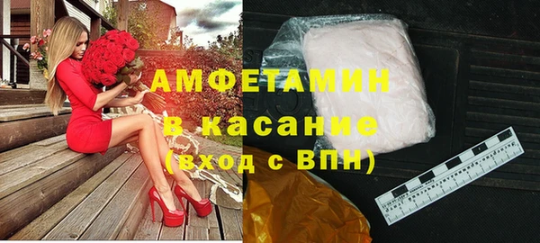 каннабис Заволжск