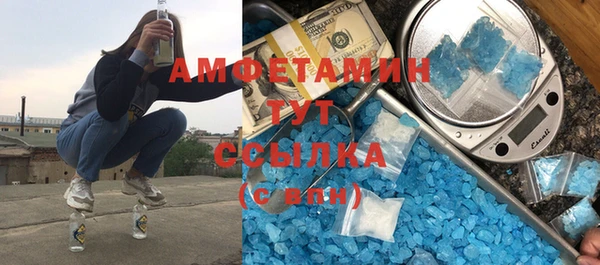каннабис Заволжск