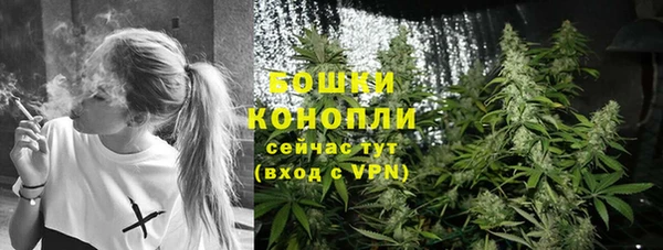 каннабис Заволжск