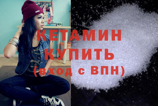 каннабис Заволжск