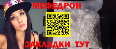 марихуана Бузулук