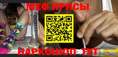 марихуана Бузулук