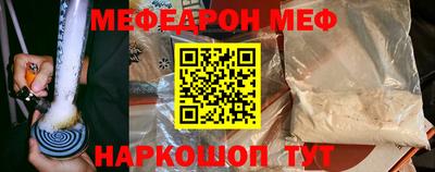 стаф Бугуруслан