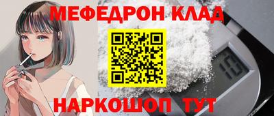марихуана Бузулук