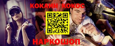 стаф Кулебаки