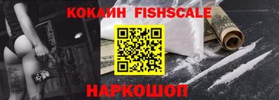 гидропоника Гагарин