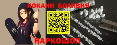 spice Гатчина