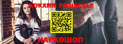 гидропоника Гагарин