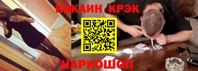 стаф Бугуруслан