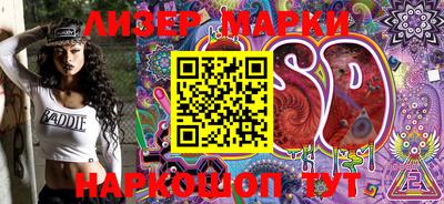 гидропоника Гагарин