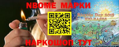 стаф Бугуруслан