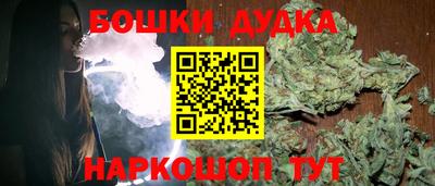 стаф Бугуруслан