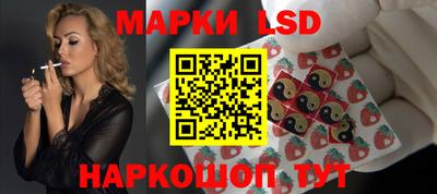 эйфоретик Будённовск