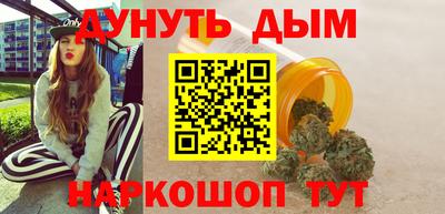 наркотики Гай