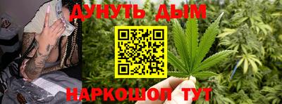 твердый Кунгур