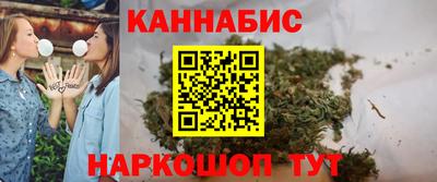 эйфоретик Будённовск