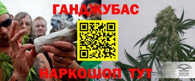 стаф Бугуруслан