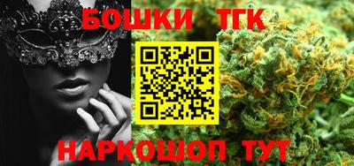 наркотики Гай