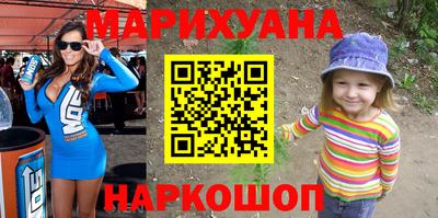 гидропоника Гагарин