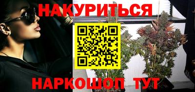 стаф Бугуруслан