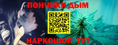 стаф Бугуруслан