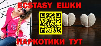 spice Гатчина