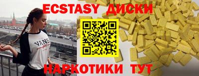 стаф Бугуруслан