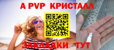 марихуана Бузулук