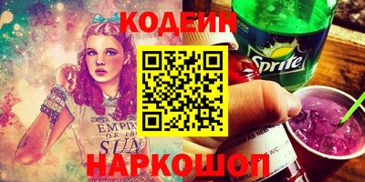 гидропоника Гагарин