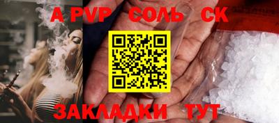 гидропоника Гагарин