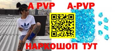 гидропоника Гагарин