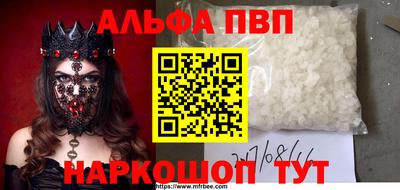 гидропоника Гагарин