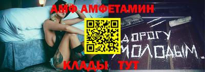 гидропоника Гагарин