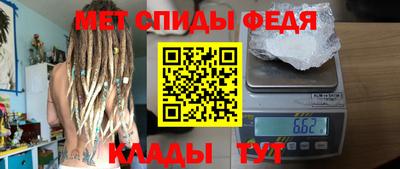 стаф Бугуруслан