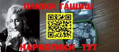 стаф Бугуруслан