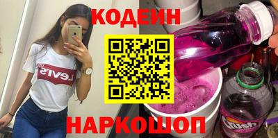 марихуана Бузулук