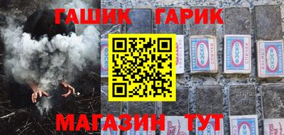 стаф Бугуруслан