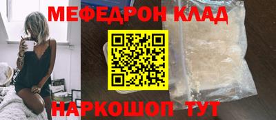марихуана Бузулук